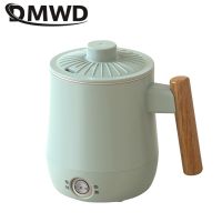 DMWD 0.6L หม้อหุงข้าวอเนกประสงค์เครื่องปั่นอาหาร Teko Listrik ที่ทำน้ำร้อนหม้อต้มน้ำร้อนถ้วยสตูต้มชาให้ความอบอุ่นในสำนักงาน