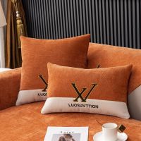 【SALES】 Pillowcase Simple Modern Chenille Sofa Bedside Pillow Large Lumbar Cushion Four Seasons Universal