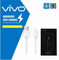 สายชาร์จvivo แท้ สาย Micro USB กับTYPE-C สายชาร์จเร็ว 1M