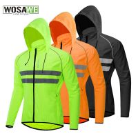 WOSAWE Thin Hooded Caps Reflective Running Jackets Windproof Water Rain Repellent Cycling Windbreaker Coat Bike Sports Jackets  Life Jackets