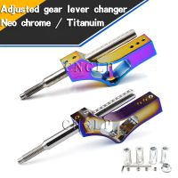 【cw】 Universal Titanium / Neo chrome Gear Lever Extension Stick Adjustable Height Car Shift Knob Shifter Extender Kit Aluminum 【hot】