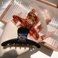 Original high-end acetate plate medium-sized amber back of the head clip for women shark clip to catch broken hair hairpin headdress