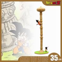 Dragon_Ball figure Kerin  35 cm