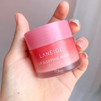 ราคาต่อกระปุก ลาเนจ LANEIGE LIP SLEEPING MASK ขนาด 20 กรัม