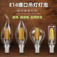 โคมไฟคริสตัลหลอดแอลอีดี Edison E14เทียน E27สกรูหลอดไฟ C35เรโทรประหยัดพลังงาน1W ปลายฟองดึงหางฟอง