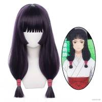 วิกผมหางม้าคู่ คอสเพลย์อนิเมะ Jujutsu Kaisen 2 Young Iroi Utahime สีม่วงเข้ม สําหรับตกแต่งปาร์ตี้ฮาโลวีน