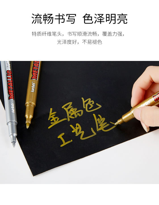 ปากกา-metallic-ปากกาเขียนป้ายชื่อต้นไม้-ปากกาเคมี-คุ้มเกินราคา-พร้อมส่ง