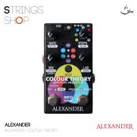 เอฟเฟคกีตาร์ Alexander Colour Theory ( Stringsshop )