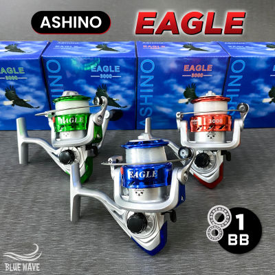 รอกสปินนิ่ง Ashino EAGLE3000 1BB (สปูนพลาสติกพร้อมสายเอ็น) รอกถูก รอกตกปลา รอกสปิน