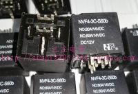 【✱2023 HOT✱】 xinao66069392692 รีเลย์ Nvf4-3c-S60b V7-1c-12v-80a-Yamaha 5ฟุตเปิดและปิด