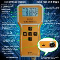 RC3563 Battery Internal Resistance Voltage 3-digit Battery Tester True Four-wire AC Lithium Lead-acid Lithium Battery Detector