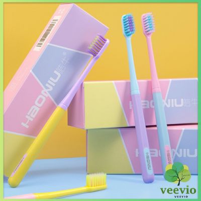 สีพาสเทล แปรงสีฟัน  สไตล์ญี่ปุ่น สวย น่าใช้ น่ารัก  พร้อมส่ง ราคาต่อ ชิ้น  Ice cream toothbrush สปอตสินค้า Veevio