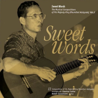 Hucky Eichelmann - Sweet Words Vol.2