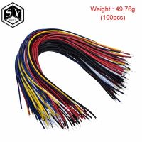 【YD】 100PCS  20CM Color Ends Tin-plated Breadboard Cable Wires