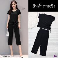 TW3818 Set 2 ชิ้น เสื้อแต่งผูกปลายเสื้อ+กางเกง 5 ส่วน **สอบถามก่อนสั่งซื้อ**