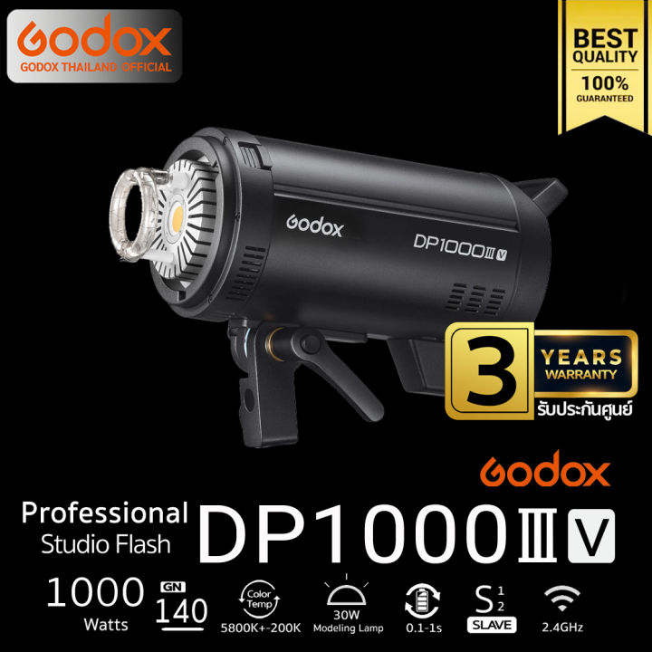 godox-flash-dp1000iiiv-1000w-5800k-bowen-mount-รับประกันศูนย์-godox-thailand-3ปี-dp1000iii-v