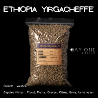 Ethiopia Yirgacheffe G2 (82-83pt) Green Bean Coffee DAY ONE COFFEE