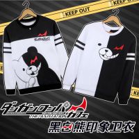 2023 newdanganronpa: Trigger Happy havoc monokuma Men COSPLAY hoodie