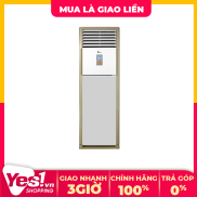 Điều hòa tủ đứng Midea 3 HP MFPA-28HRN1