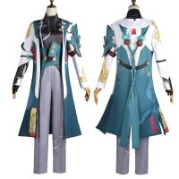 มาใหม่ DanHeng คอสเพลย์เกม Honkai Star Rail เครื่องแต่งกาย DanHeng วิกผมรองเท้าชุดฮาโลวีน Carnival Men S Boy Costume