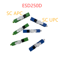 High quality ESC250D fast connector SCUPC APC field assembly quick conector SC APC UPC fiber optic fast connector