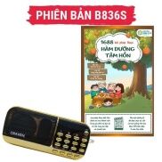 Loa Đài Hãng CRAVEN 836S Kèm Thẻ Nhớ 1688 Bài Pháp Thoại Hàm Dưỡng Tâm Hồn