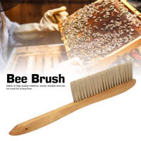 สองแถวยาวจับแปรงการเลี้ยงผึ้ง Beehive Sweeping Cleaning เครื่องมือ อุปกรณ์