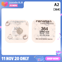 ?newdv2 364 Renata 2ชิ้น371 377 321กระดุม1.55V เซลล์เหรียญเงินออกไซด์สำหรับของเล่นนาฬิกาเซลล์กระดุมสวิส