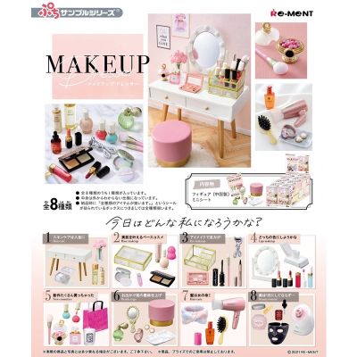 RE-MENT - Petit Sample Series - Make-up Dresser [Blind Box]