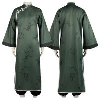 Quick shipment blue prison cos clothing BLUELOCK Fengle Huijie Shiyi Chinese kung fu mens cosplay clothingTH