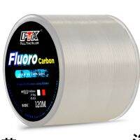 ญี่ปุ่นแข็งแรงมากเอ็นตกปลายาว120เมตรไนลอน100% โปร่งใสไม่ตกปลาแบบ Fluorocarbon อุปกรณ์อุปกรณ์ตกปลากลางแจ้งโปร DYX3824สายเอ็นตกปลา