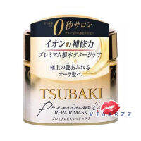 Shiseido Tsubaki Premium Repair Mask 180g ทรีทเม้นท์บำรุงผมเข้มข้น สูตรเข้มข้นพิเศษ นวดบำรุงเส้นผมใน 0 วินาที ช่วยประหยัดเวลา ไม่ต้องนวดทิ้งไว้นาน ล้างออกได้ทันที ใช้แล้วผมนุ่มมาก