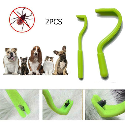 Hot 2Pcs Flea Remover Hook Tick Remover Tweezer Tick ดึงสัตว์เลี้ยง Cat Dog อุปกรณ์เสริม Tick เครื่องมือ ไร Flea Extractor สัตว์เลี้ยงอุปกรณ์