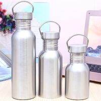 【CC】◈▨❀  350/500/750ml Jug Bottle Kettle Cup Drinking for Outdoor