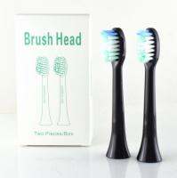 ✔ Toothbrushes Head for Sarmocare S100/200 2PC Ultrasonic Sonic Electric Toothbrush fit Digoo DG-YS11 Electric Toothbrushes Head