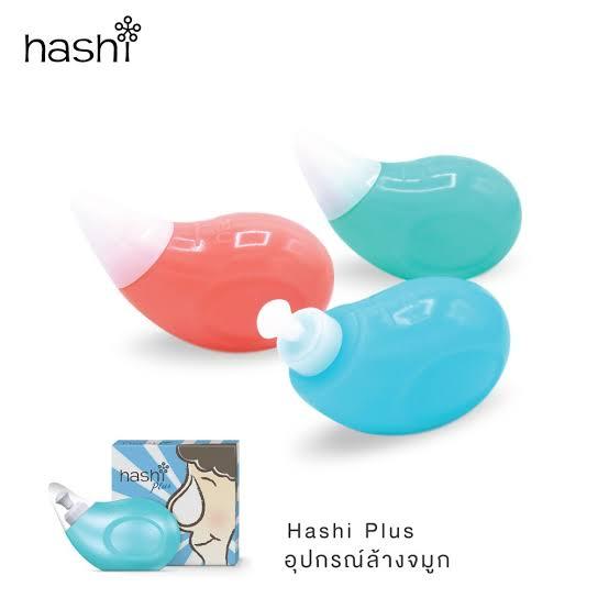 hashi-plus-ฮาชชิ-พลัส-อุปกรณ์ล้างจมูก-สีฟ้า-น้ำเกลือล้างจมูก-ชุดล้างจมูก-เกลือผง-สูตรอ่อนโยน-15-ซอง-อุปกรณ์-สีฟ้า