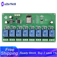 ESP8266 WIFI 8 Channel Relay Module ESP-12F Development Board Power Supply 5V/7-28V Wireless WIFI Module