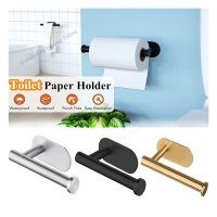 【hot】 Adhesive Toilet Roll Paper Holder No Punching Organizer Rack Tissue Dispenser Accessories Set