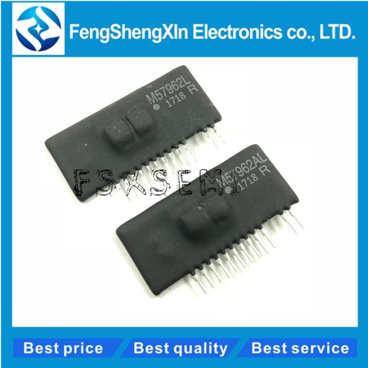 5pcs-lot-new-m57962l-m57962al-zip-12-m57962-hybrid-ic-for-driving-igbt-modules-ic