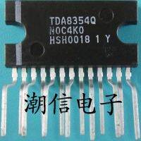 3pcs TDA8354Q ZIP-13