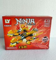 Lego lắp ghép SIÊU NINJA RỒNG (ninja master) model 68088A, 142 chi tiết dập nổi cực đẹp thumbnail