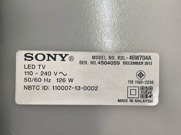 ปุ่มกด-ตัวรับสัญญาณ-รีโมท-sony-รุ่น-kdl-46w704a-อะไหล่แท้-มือสอง-ผ่านการเทสแล้วใช้งาน-ได้ปกติ-200