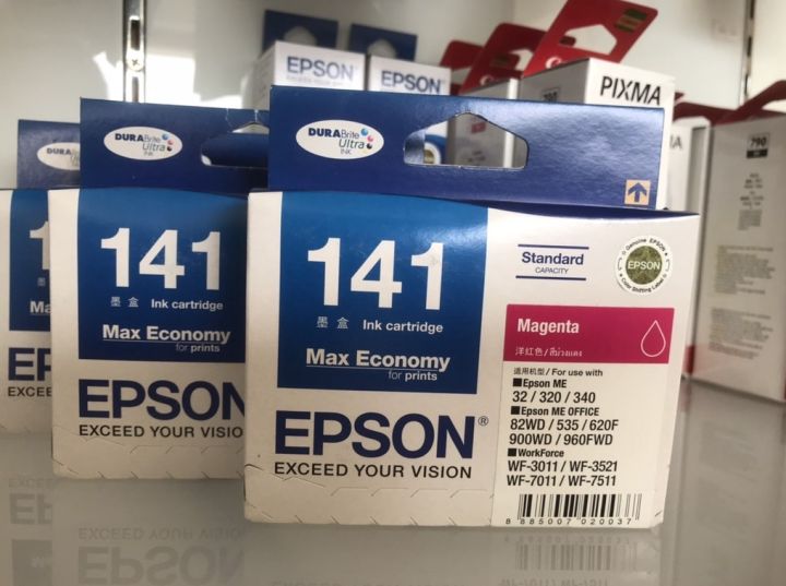 หมึก-epson-141-magenta-t141390-หมึกแท้-ตลับหมึกอิงค์เจ็ท-สีชมพู-ของแท้