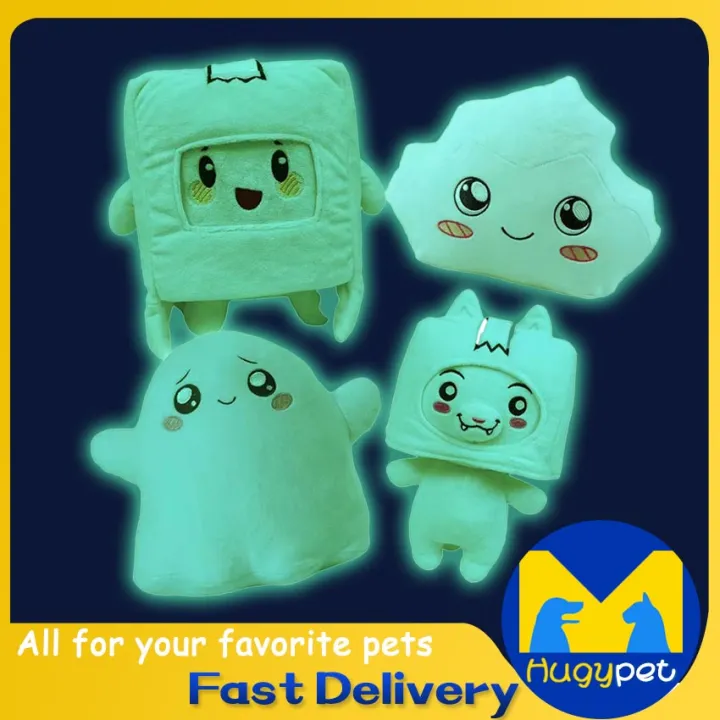 Factory sales promotion 4 Styles Cute Lankybox Glow In The Dark Plush
