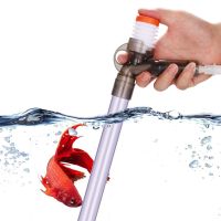 Fish Tank Water Changer Pipe Pump Manual Cleaning Tool Sand Washing Siphon Press Type  Aquarium Filter  Aquarium Accessories Filters Accessories