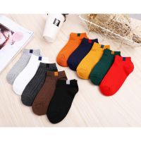 Korean Womens Ankle Socks New Candy Colors Causal Solid Cotton Ankle Sock