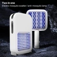 เครื่องดักยุง 2 IN 1 Electric mosquito swatter ➕ Mosquito killer lamp ไม้ตียุง