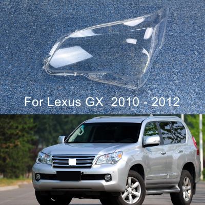 ที่ครอบไฟเลนส์กระจกหมวกแก็ปไฟฉายคาดศีรษะไฟหน้าด้านหน้ารถสำหรับ GX460เล็กซัส GX GX400 2010-2012