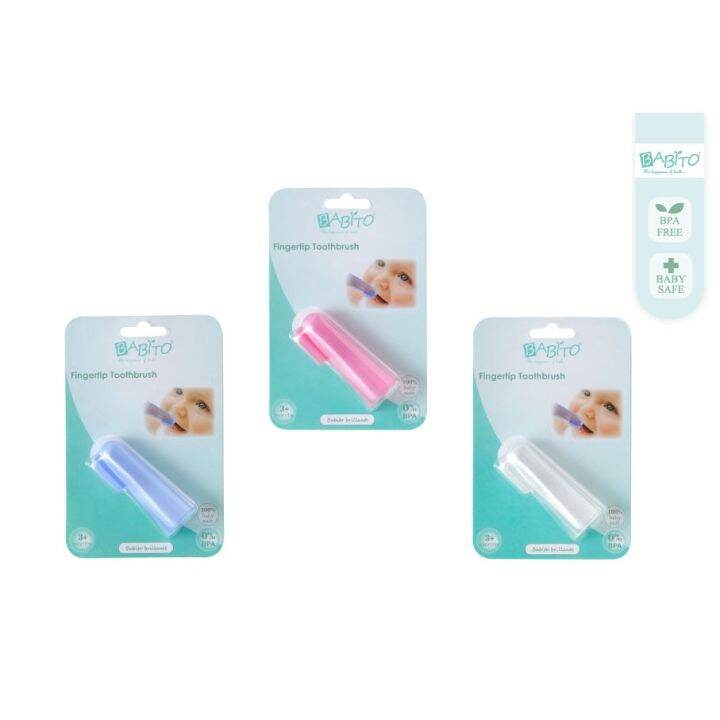 Babito แปรงนวดเหงือก Babito(ราคาต่อชิ้น คละสี) | Lazada.co.th