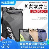 ✾❈✱ For Original Yonexˉ ˉ Badminton bag backpack independent shoe storage large capacity BA205/BA201/BA203/211